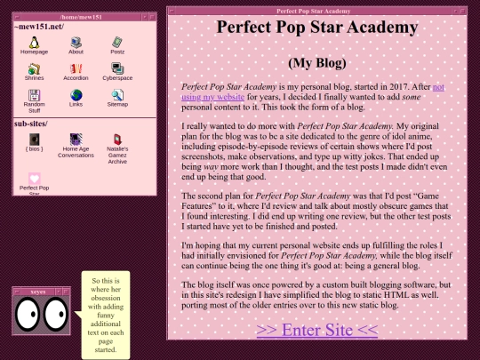 subsite/blog screenshot