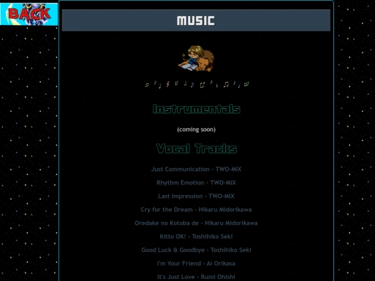 gwshrinemusic screenshot