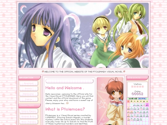 main page/mainpage screenshot