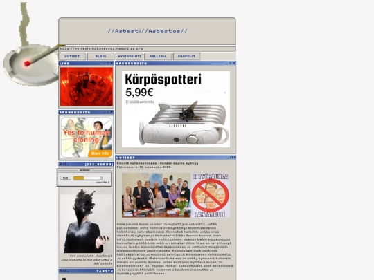 Vessa/nettisivut/uutiset screenshot
