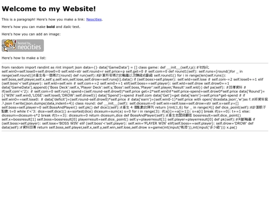 answer screenshot