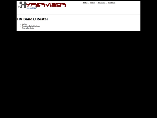 site/roster screenshot