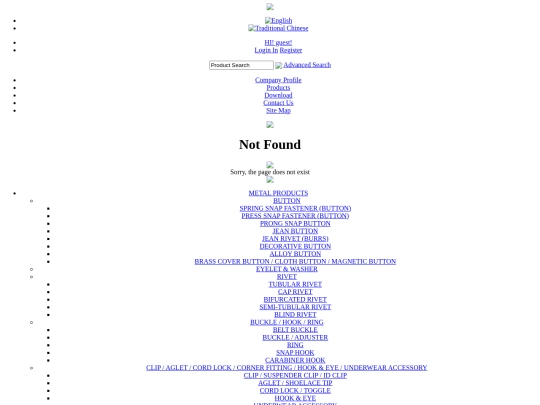200812 screenshot