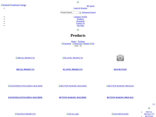 prod screenshot