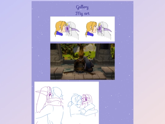 fangirling/andumingallery screenshot