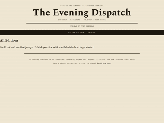 archive screenshot