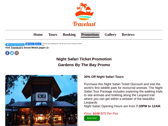 Promotions screenshot