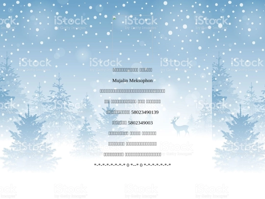 index1 screenshot