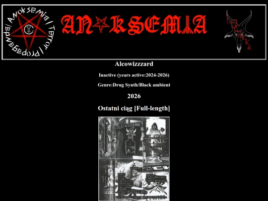 alcowizzzard screenshot