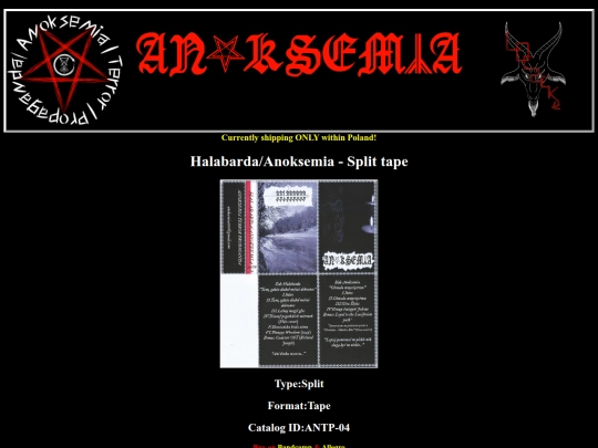 atp screenshot