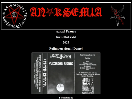 azazelpazuzu screenshot