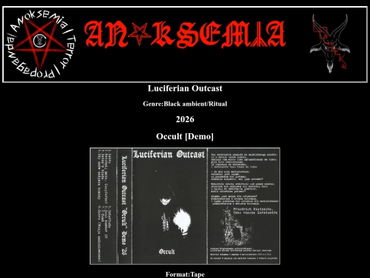 luciferianoutcast screenshot