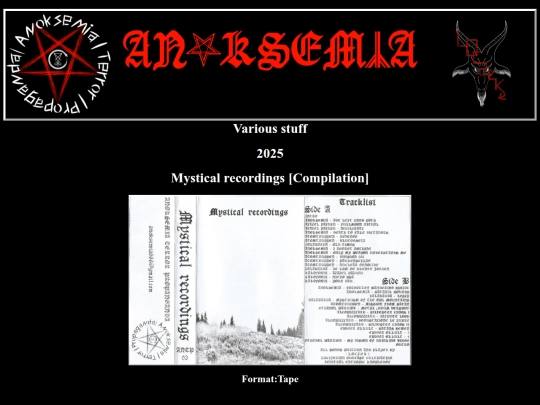 various screenshot