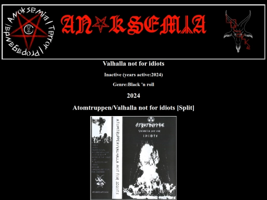vnfi screenshot