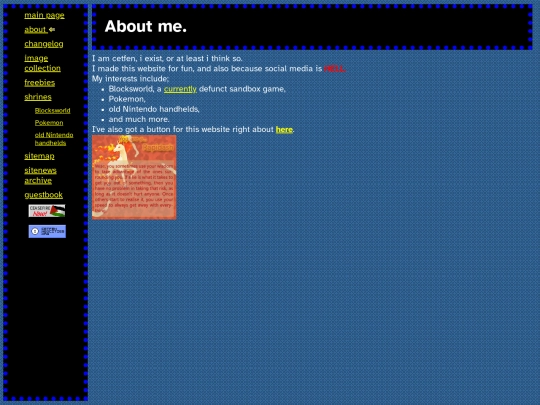 about screenshot