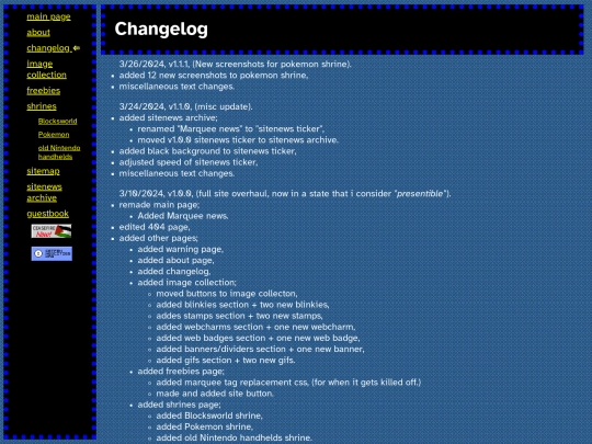 changelog screenshot