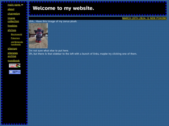 mainpage screenshot