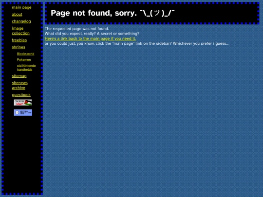 not_found screenshot