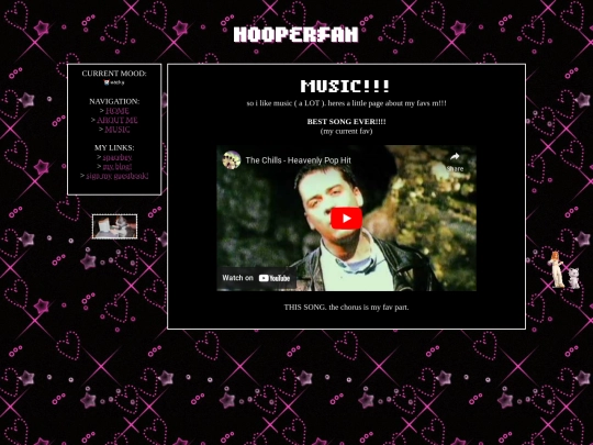 musicarchive screenshot