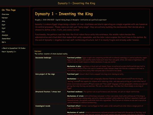 EPIST/egypt/Dynasty_01 screenshot