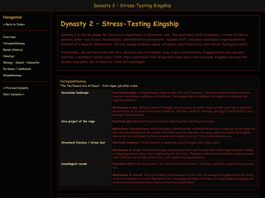 EPIST/egypt/Dynasty_02 screenshot