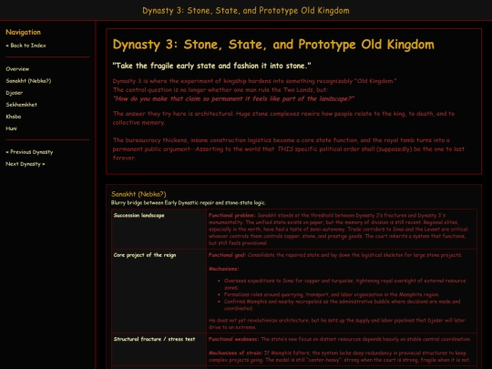 EPIST/egypt/Dynasty_03 screenshot