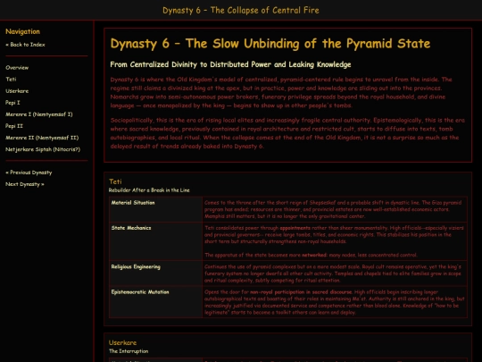 EPIST/egypt/Dynasty_06 screenshot