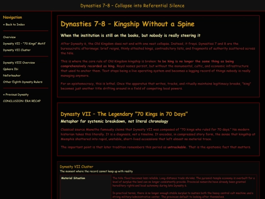 EPIST/egypt/Dynasty_07-8 screenshot