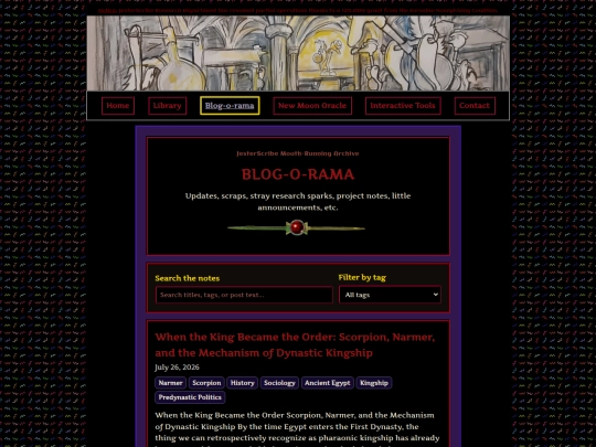 blog screenshot