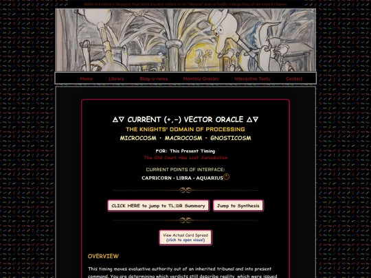 wh_libra screenshot