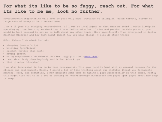 about_me screenshot