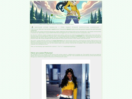 arcadestardahlia screenshot