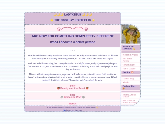 newlife screenshot