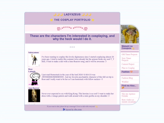 plantocosplay screenshot
