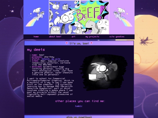 About screenshot