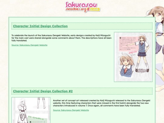 extras screenshot