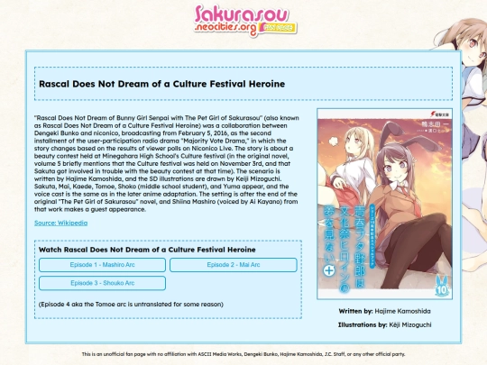 heroine screenshot