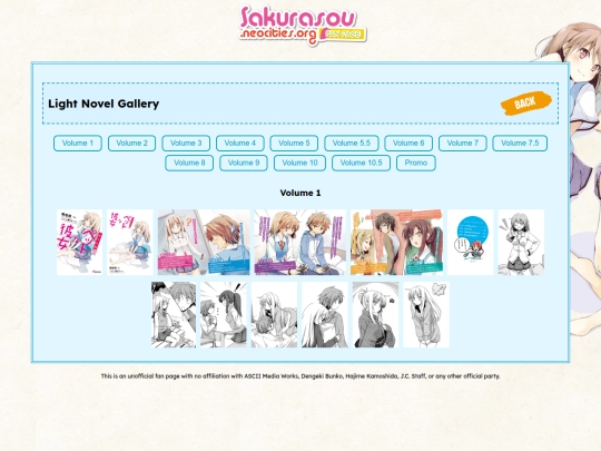 lightnovel/gallery screenshot