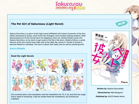 lightnovel screenshot