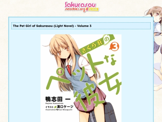 lightnovel/vol3 screenshot