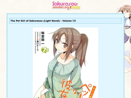 lightnovel/vol7.5 screenshot
