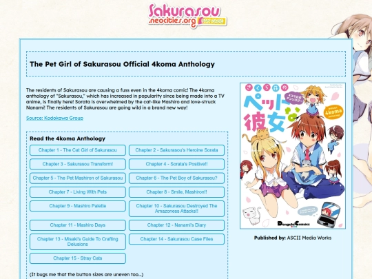 manga/4koma screenshot