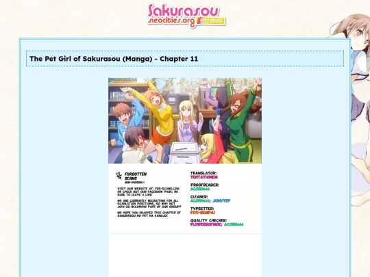 manga/ch11 screenshot