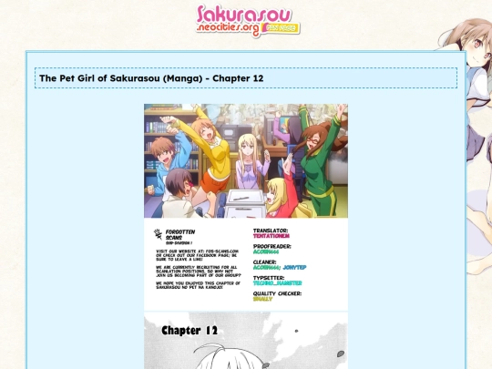 manga/ch12 screenshot