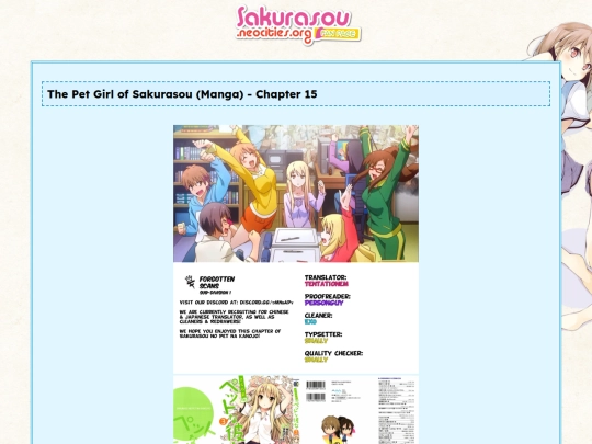 manga/ch15 screenshot