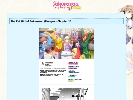 manga/ch16 screenshot