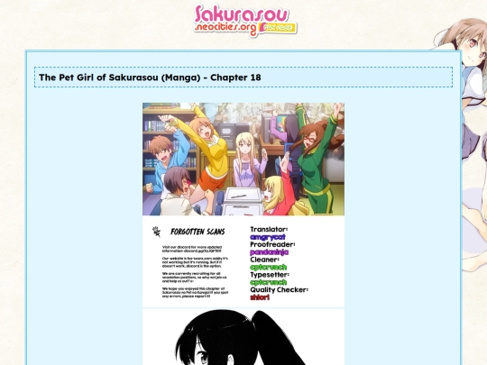 manga/ch18 screenshot