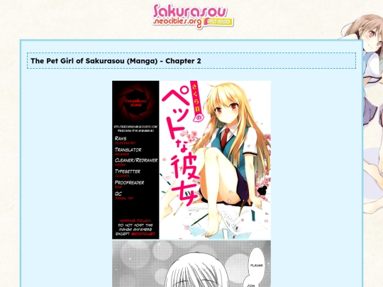 manga/ch2 screenshot