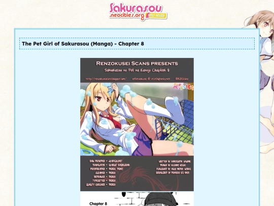 manga/ch8 screenshot