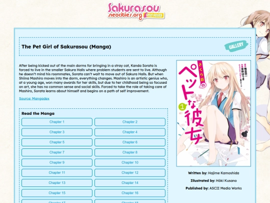 manga screenshot